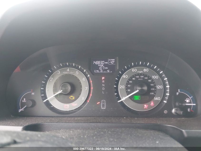 2012 Honda Odyssey Ex VIN: 5FNRL5H42CB094276 Lot: 39677323