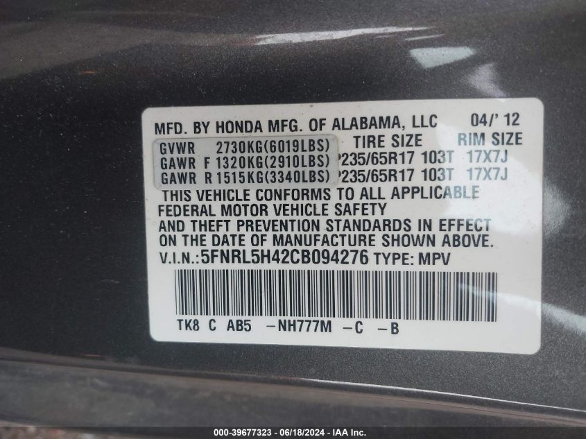 2012 Honda Odyssey Ex VIN: 5FNRL5H42CB094276 Lot: 39677323