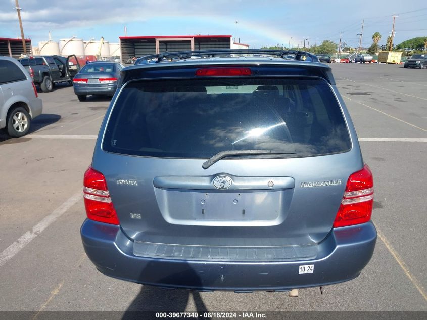 2003 Toyota Highlander Limited V6/V6 VIN: JTEGF21AX30075448 Lot: 39677340