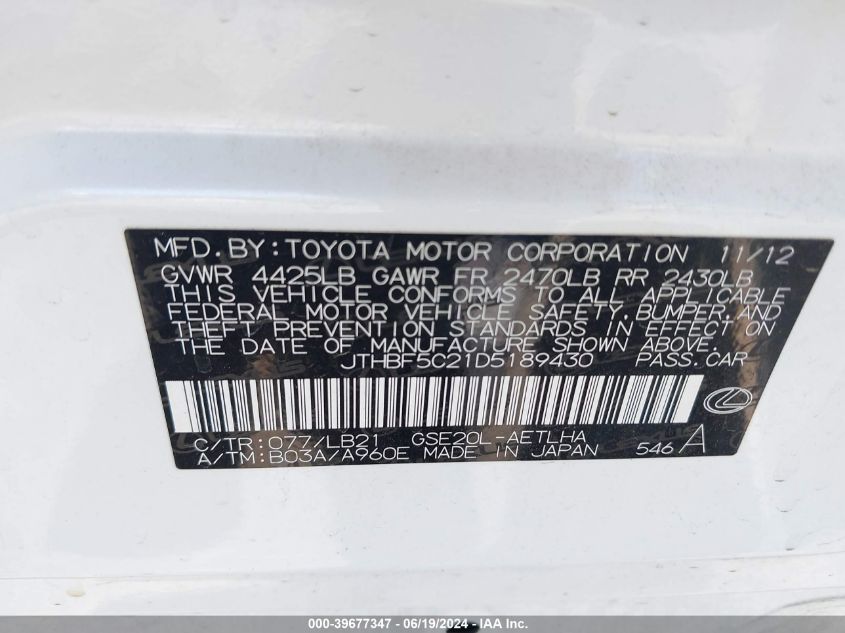 2013 Lexus Is 250 VIN: JTHBF5C21D5189430 Lot: 39677347