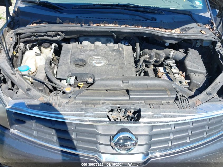 2007 Nissan Quest 3.5 Se VIN: 5N1BV28U67N137076 Lot: 39677355