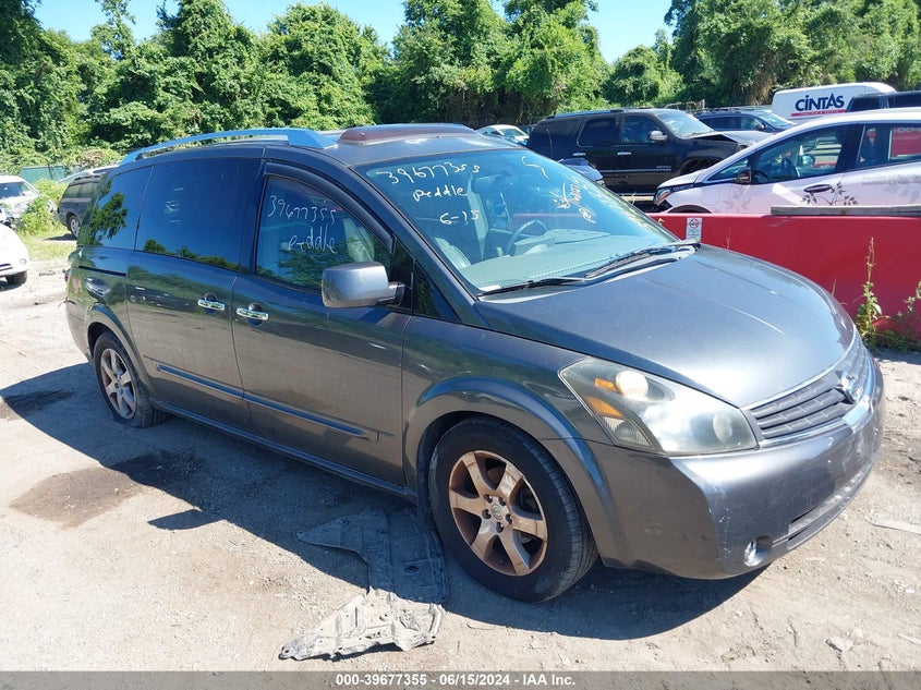 2007 Nissan Quest 3.5 Se VIN: 5N1BV28U67N137076 Lot: 39677355