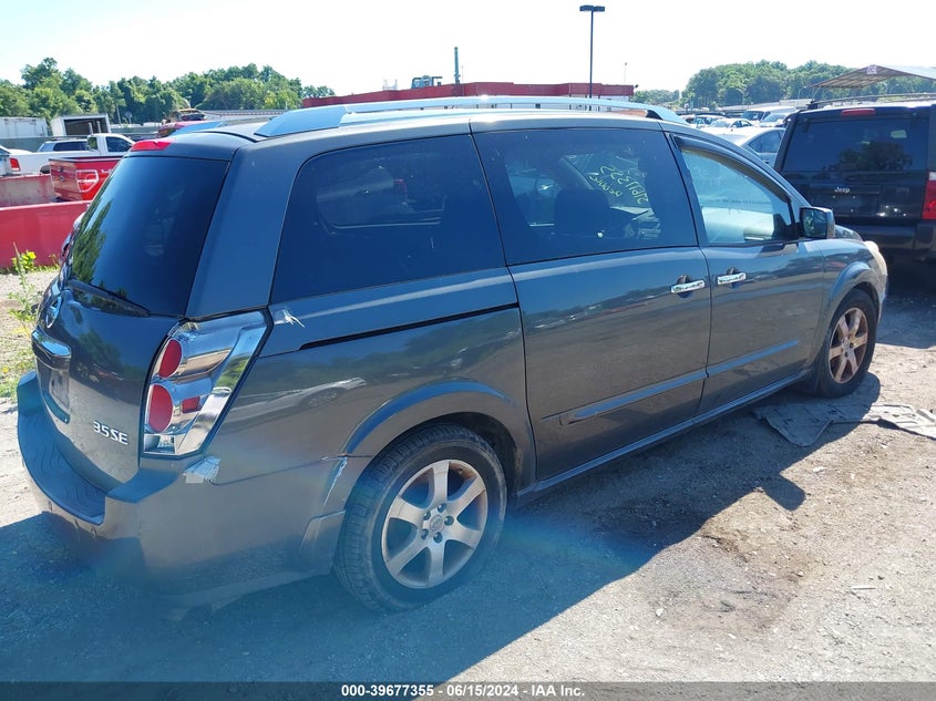 2007 Nissan Quest 3.5 Se VIN: 5N1BV28U67N137076 Lot: 39677355