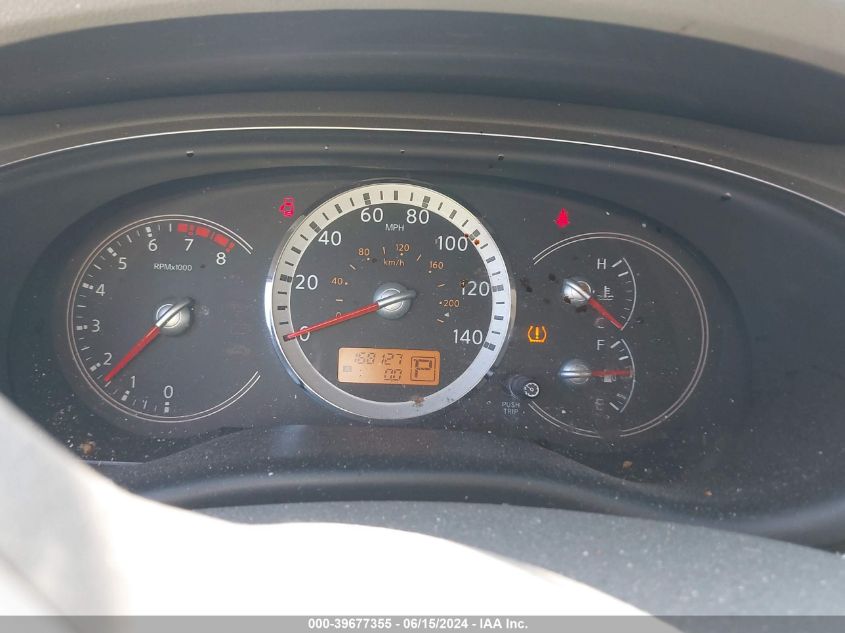 2007 Nissan Quest 3.5 Se VIN: 5N1BV28U67N137076 Lot: 39677355