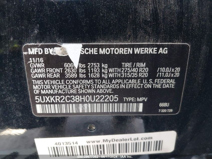 2017 BMW X5 Sdrive35I VIN: 5UXKR2C38H0U22205 Lot: 39677362