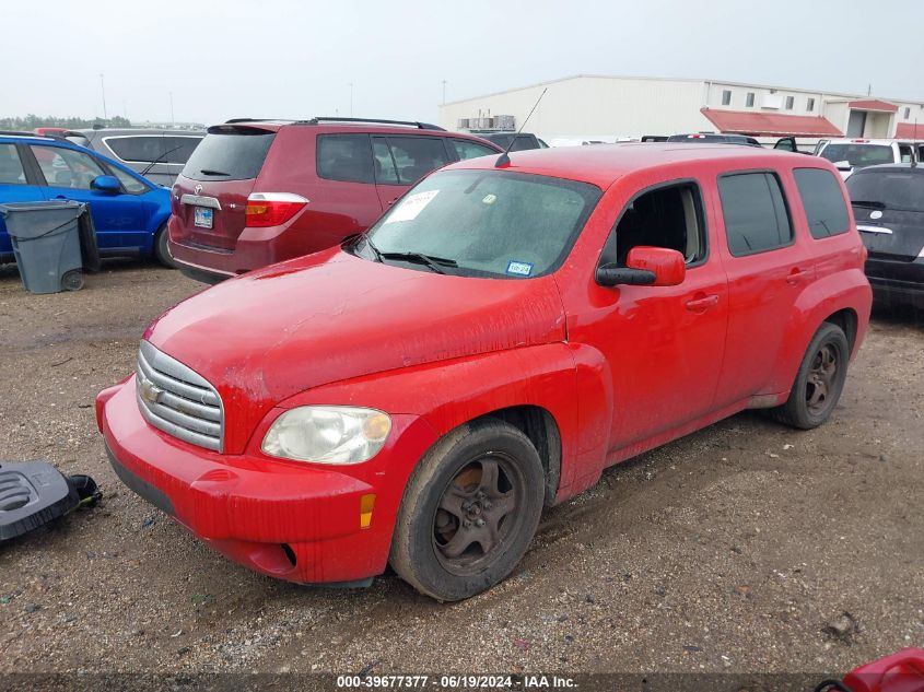 2009 Chevrolet Hhr Lt VIN: 3GNCA23B79S559965 Lot: 39677377