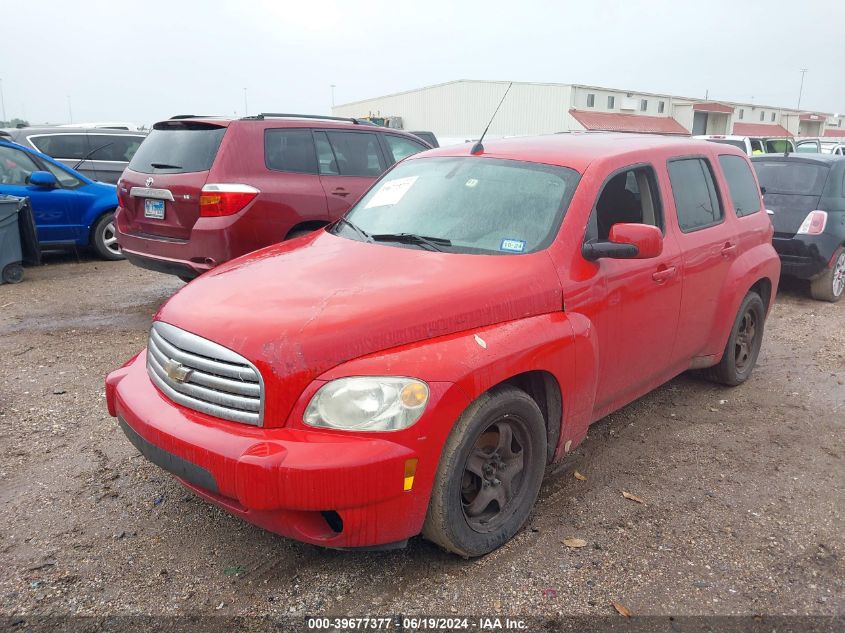 2009 Chevrolet Hhr Lt VIN: 3GNCA23B79S559965 Lot: 39677377