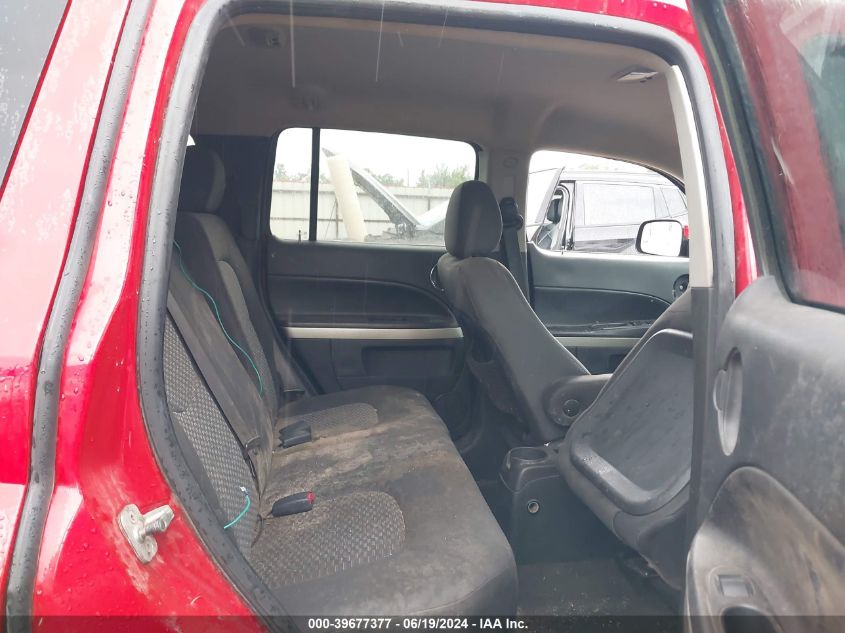 2009 Chevrolet Hhr Lt VIN: 3GNCA23B79S559965 Lot: 39677377