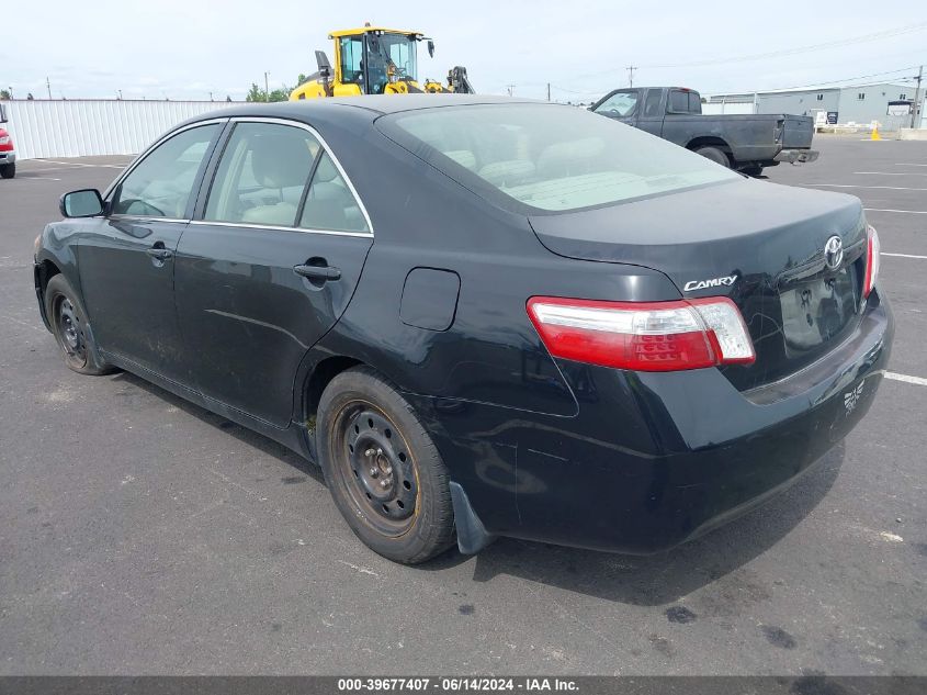 2007 Toyota Camry Hybrid VIN: JTNBB46K773028286 Lot: 39677407