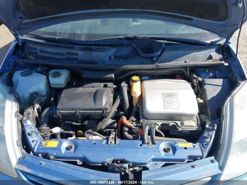 2007 Toyota Prius VIN: JTDKB20U177087989 Lot: 39677428