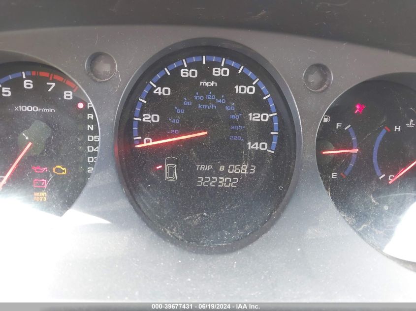 2004 Acura Mdx Touring VIN: 2HNYD18934H549932 Lot: 39677431