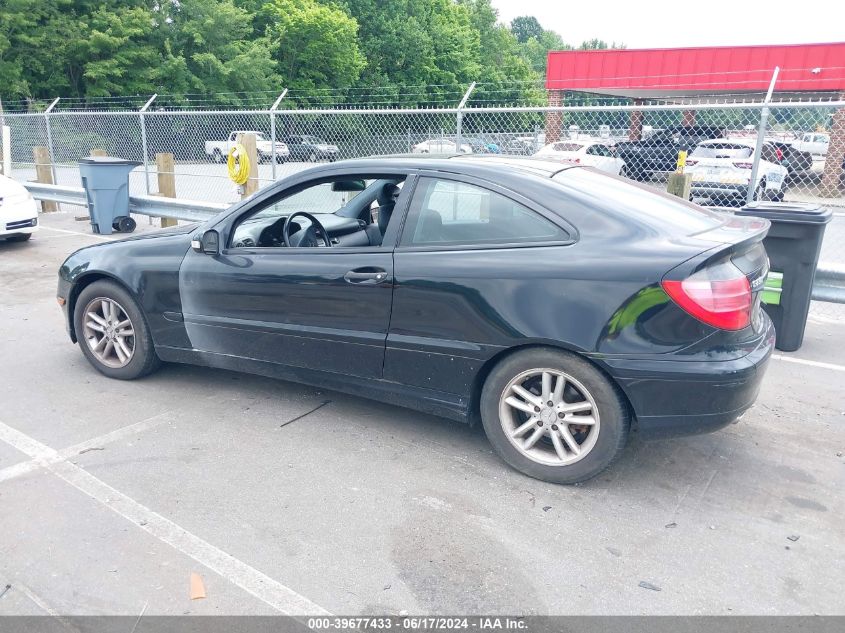 2003 Mercedes-Benz C 230 Kompressor Sport VIN: WDBRN40J63A443663 Lot: 39677433