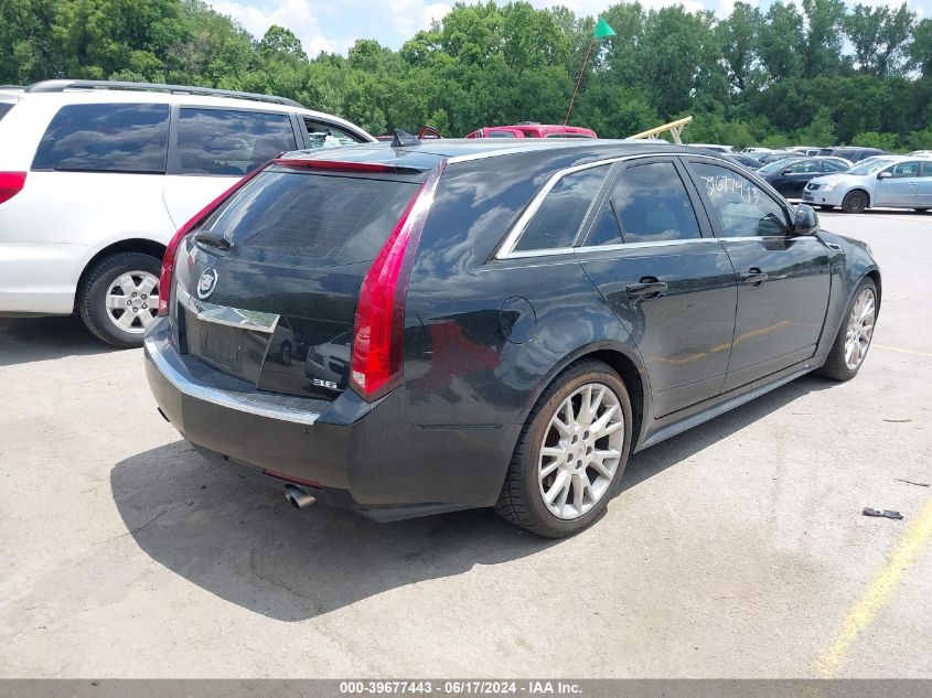 2012 Cadillac Cts Premium VIN: 1G6DS8E36C0144270 Lot: 39677443