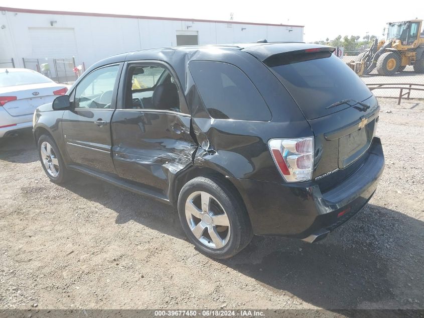 2CNDL937496202992 2009 Chevrolet Equinox Sport