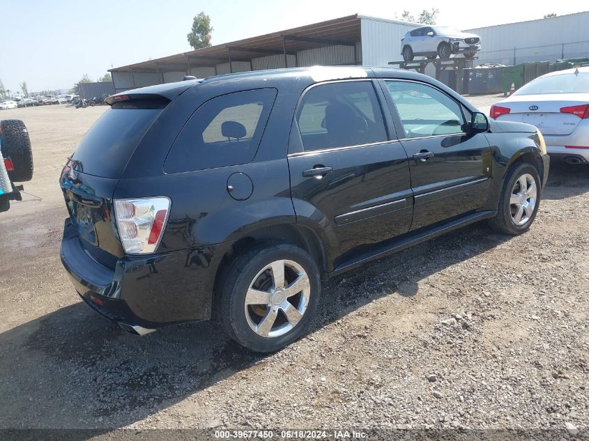 2CNDL937496202992 2009 Chevrolet Equinox Sport