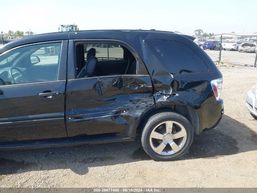 2CNDL937496202992 2009 Chevrolet Equinox Sport