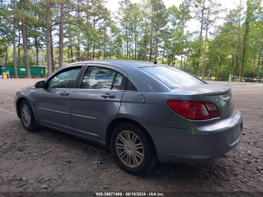 1C3LC56K67N561573 | 2007 CHRYSLER SEBRING