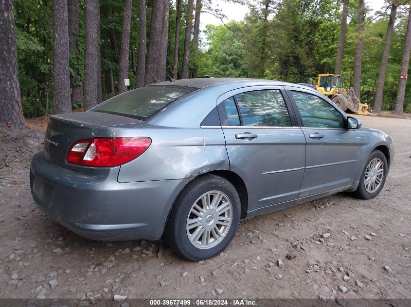 1C3LC56K67N561573 | 2007 CHRYSLER SEBRING