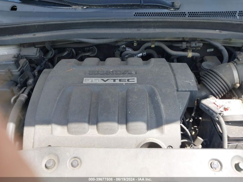 2007 Honda Odyssey Ex VIN: 5FNRL38407B130735 Lot: 39677508