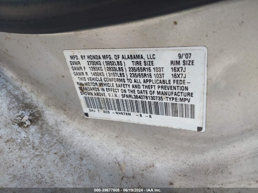 2007 Honda Odyssey Ex VIN: 5FNRL38407B130735 Lot: 39677508