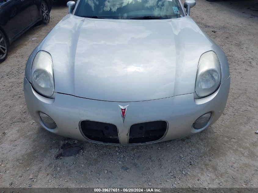 2007 Pontiac Solstice VIN: 1G2MB35B37Y112234 Lot: 39677651