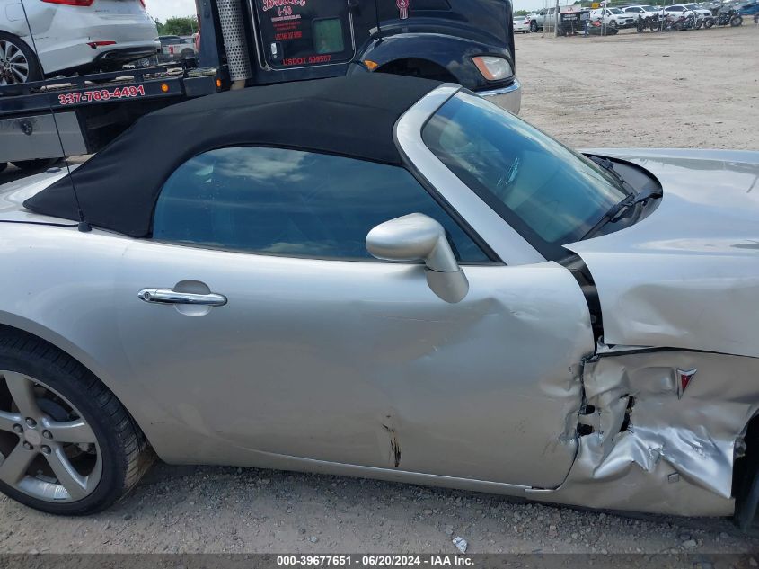 2007 Pontiac Solstice VIN: 1G2MB35B37Y112234 Lot: 39677651