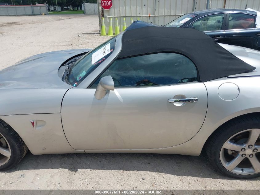 2007 Pontiac Solstice VIN: 1G2MB35B37Y112234 Lot: 39677651