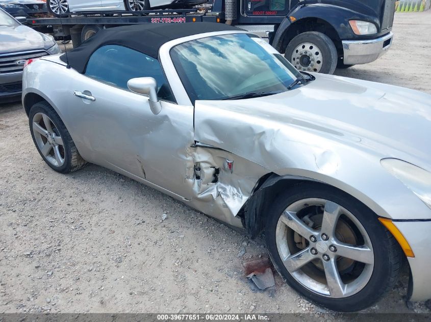 2007 Pontiac Solstice VIN: 1G2MB35B37Y112234 Lot: 39677651
