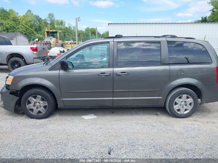 2010 Dodge Grand Caravan Se VIN: 2D4RN4DE7AR350371 Lot: 39677657