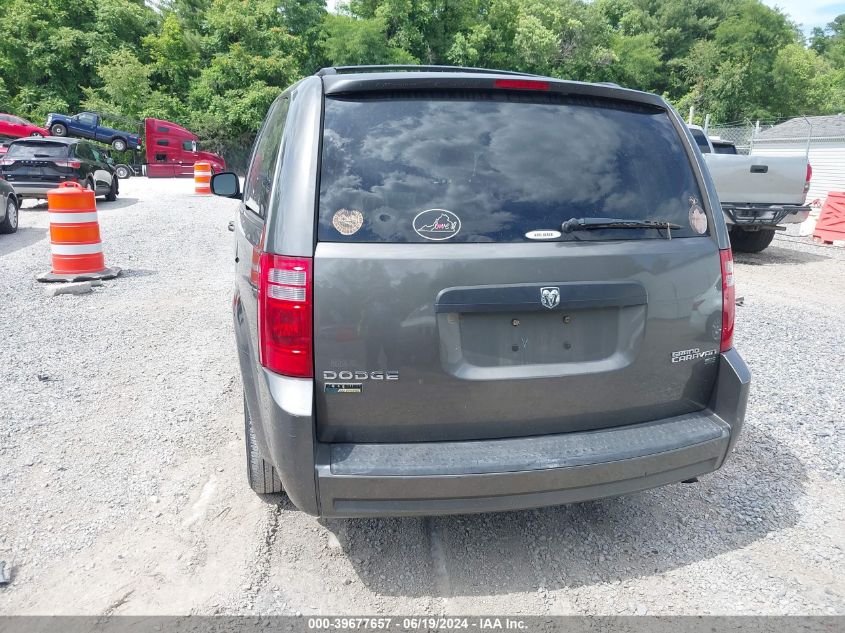 2010 Dodge Grand Caravan Se VIN: 2D4RN4DE7AR350371 Lot: 39677657