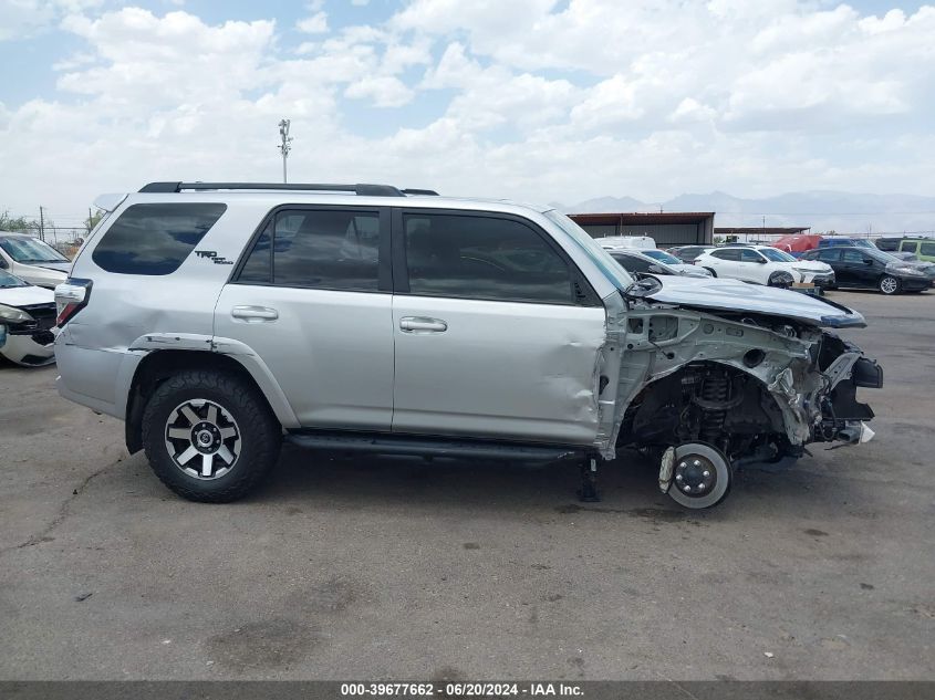 2021 Toyota 4Runner Trd Off Road Premium VIN: JTERU5JR9M5898950 Lot: 39677662