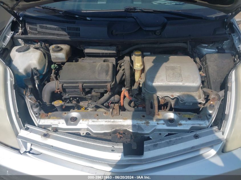 2005 Toyota Prius VIN: JTDKB20U657038817 Lot: 39677663