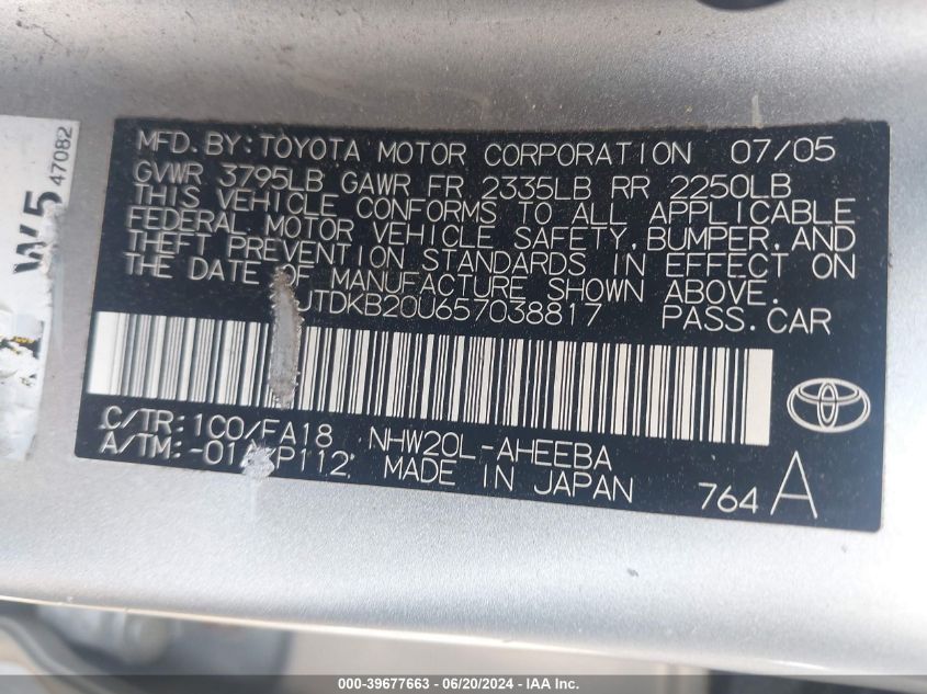 2005 Toyota Prius VIN: JTDKB20U657038817 Lot: 39677663