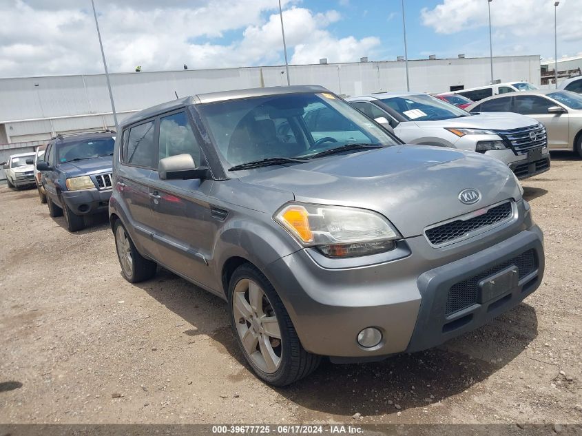 2011 Kia Soul ! VIN: KNDJT2A20B7213645 Lot: 39677725