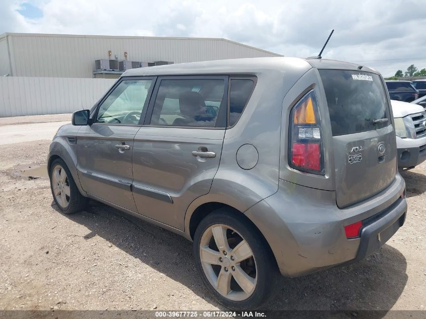 2011 Kia Soul ! VIN: KNDJT2A20B7213645 Lot: 39677725