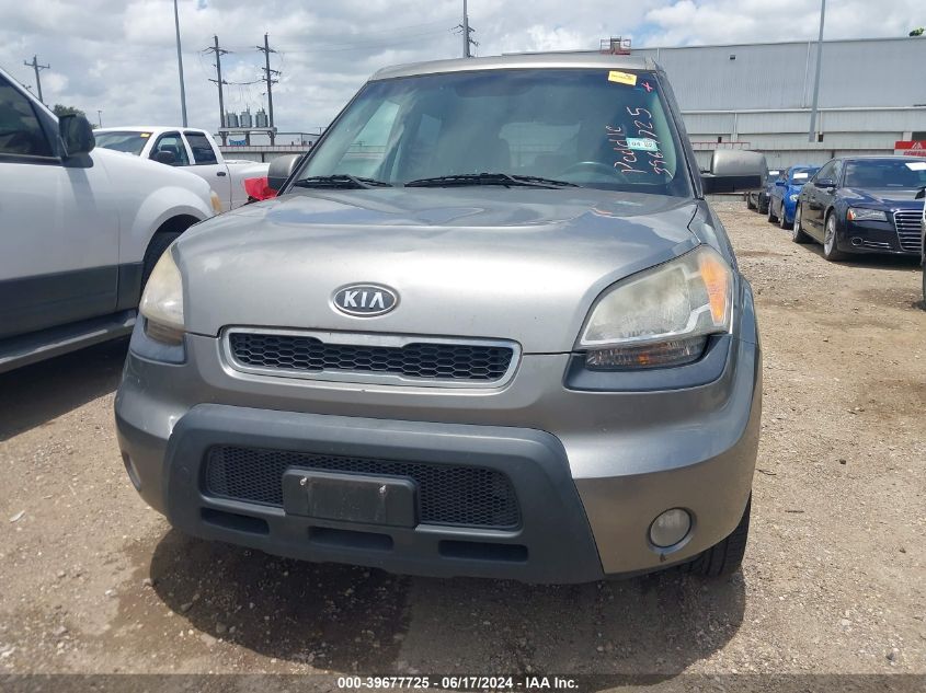 2011 Kia Soul ! VIN: KNDJT2A20B7213645 Lot: 39677725