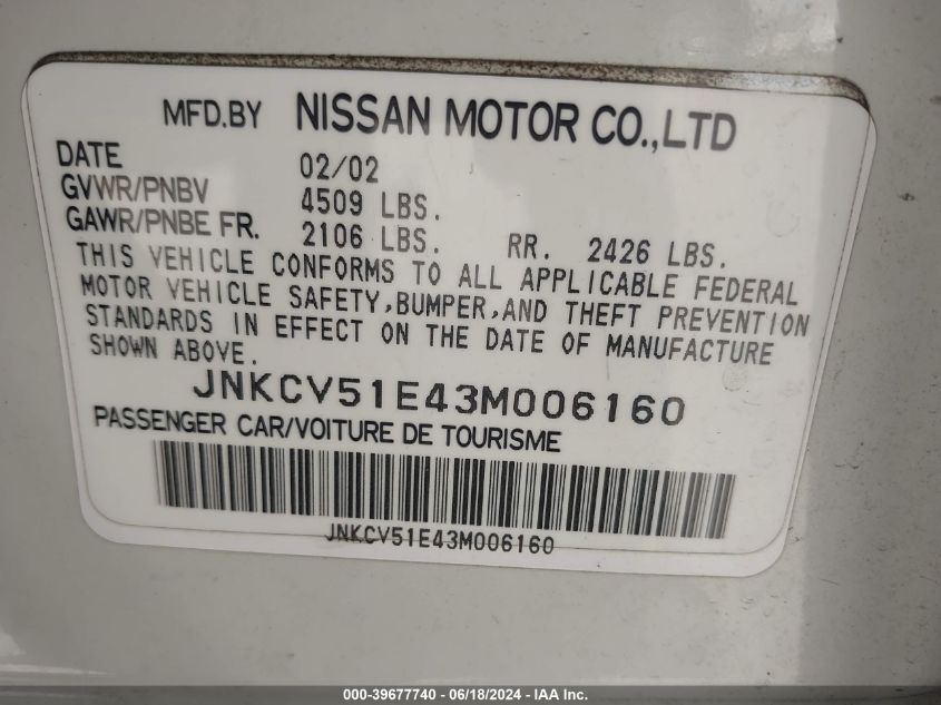 2003 Infiniti G35 Base W/6 Speed Manual VIN: JNKCV51E43M006160 Lot: 39677740