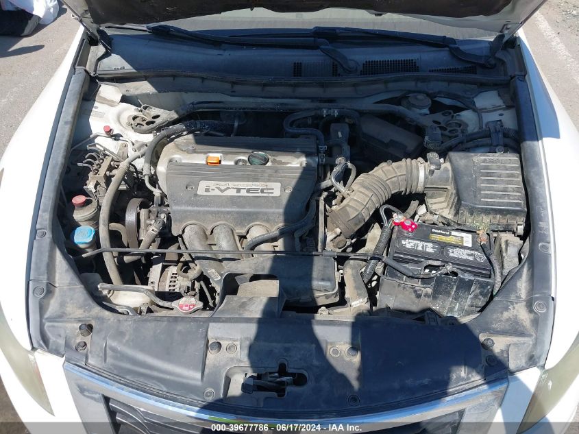 2009 Honda Accord 2.4 Ex-L VIN: 1HGCP26879A005769 Lot: 39677786