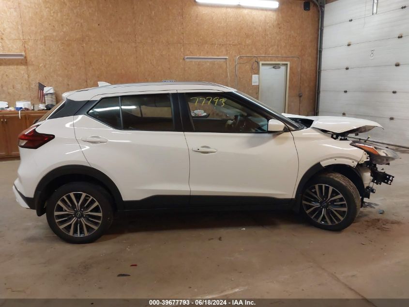 2023 Nissan Kicks Sv Xtronic Cvt VIN: 3N1CP5CV8PL481855 Lot: 39677793