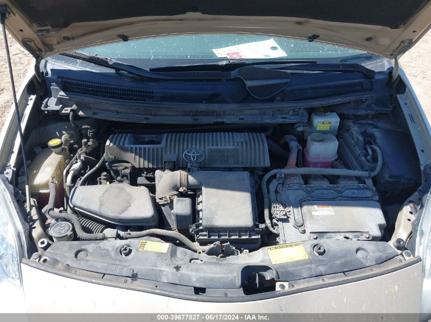 2010 Toyota Prius Ii VIN: JTDKN3DU9A1013303 Lot: 39677827