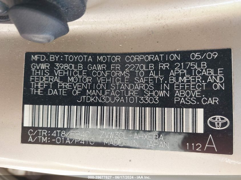 2010 Toyota Prius Ii VIN: JTDKN3DU9A1013303 Lot: 39677827