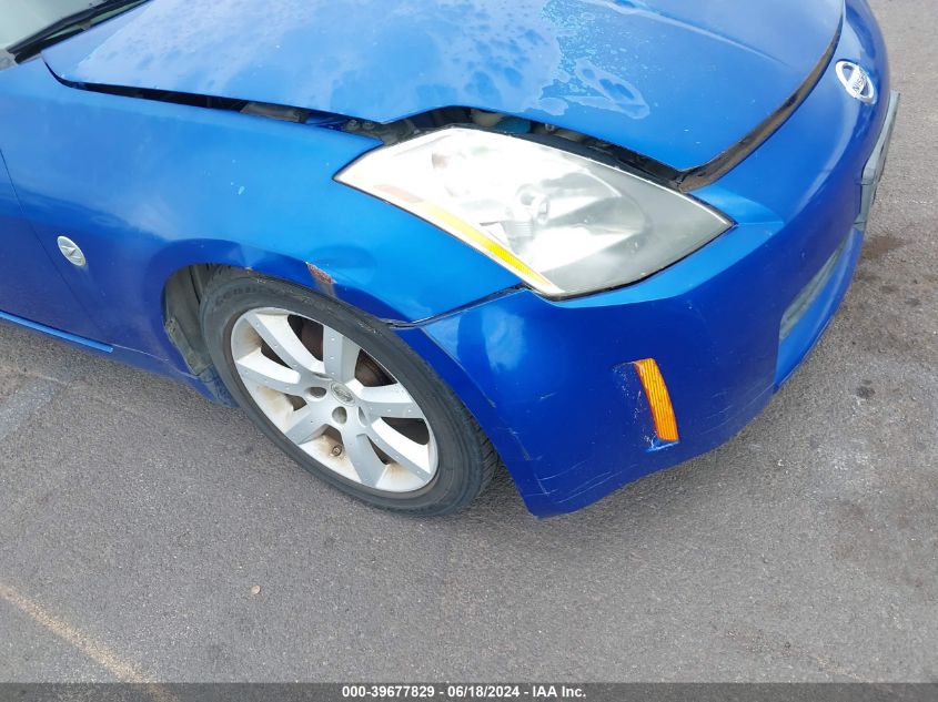 2005 Nissan 350Z Enthusiast VIN: JN1AZ36D35M700099 Lot: 39677829