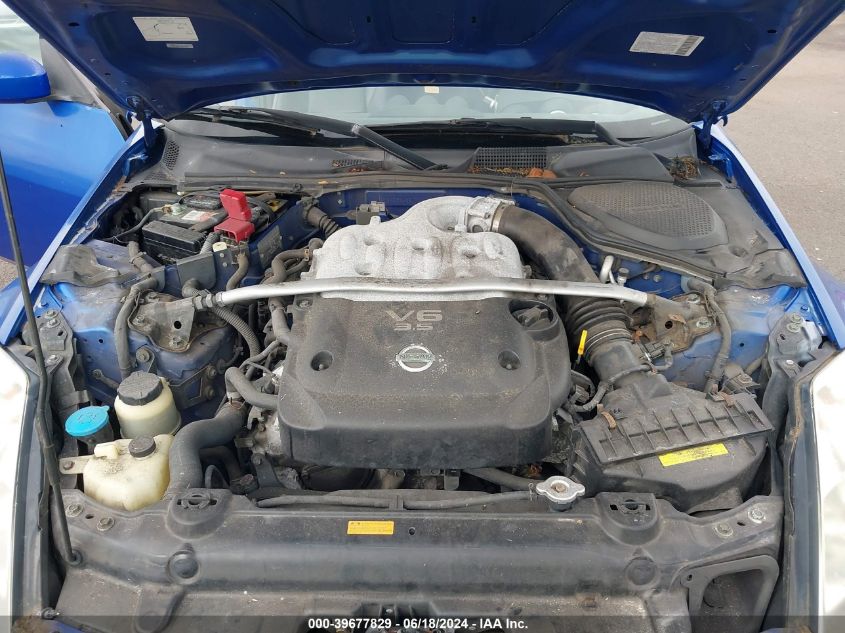 2005 Nissan 350Z Enthusiast VIN: JN1AZ36D35M700099 Lot: 39677829