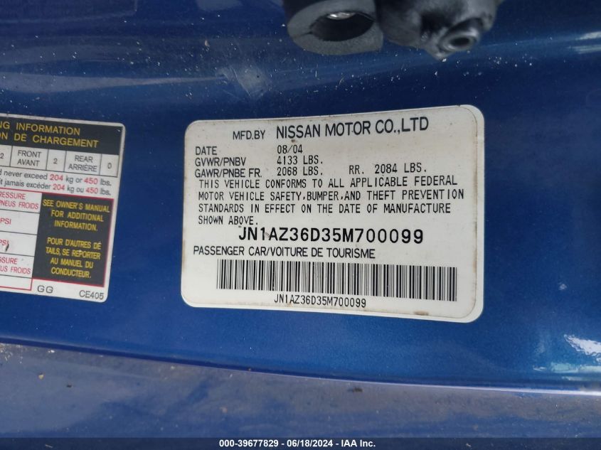 2005 Nissan 350Z Enthusiast VIN: JN1AZ36D35M700099 Lot: 39677829