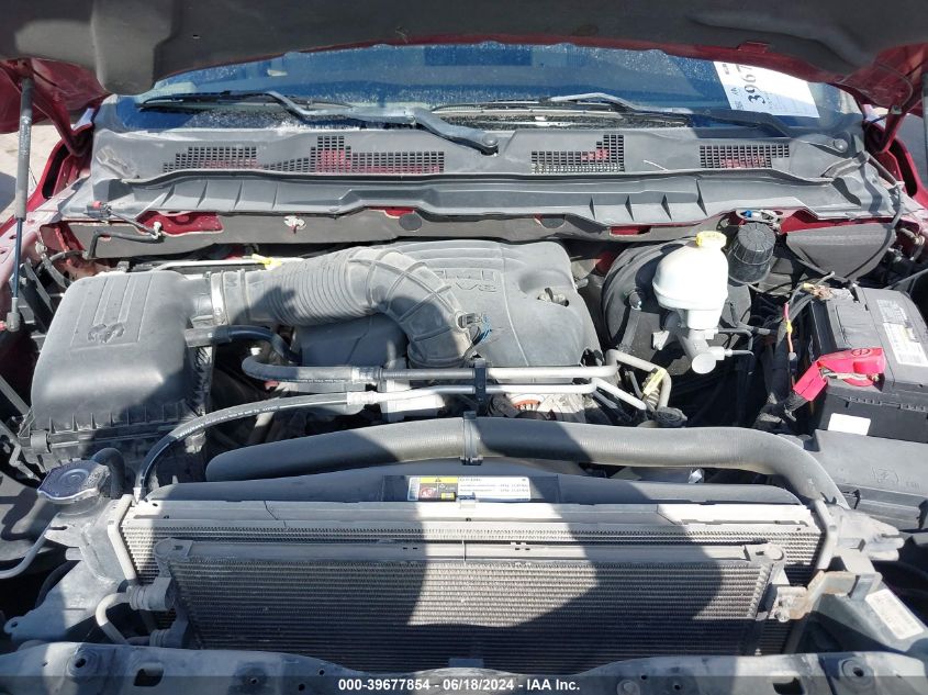 2012 Ram 1500 Slt VIN: 1C6RD6LT4CS268649 Lot: 39677854