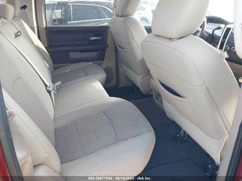 2012 Ram 1500 Slt VIN: 1C6RD6LT4CS268649 Lot: 39677854