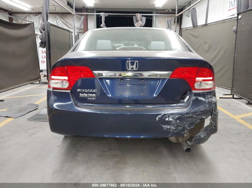 2010 Honda Civic Lx VIN: 19XFA1F50AE077055 Lot: 39677862