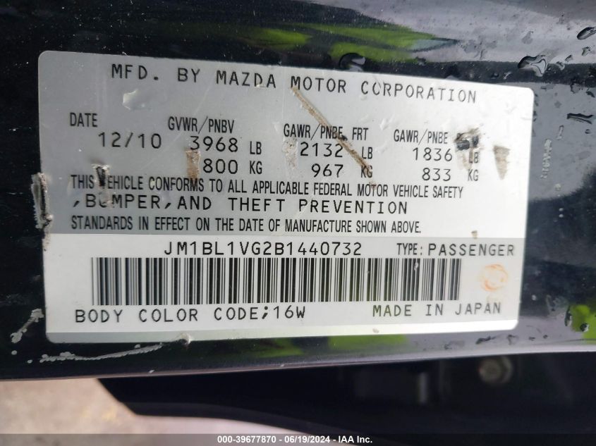 2011 Mazda 3 I VIN: JM1BL1VG2B1440732 Lot: 39677870