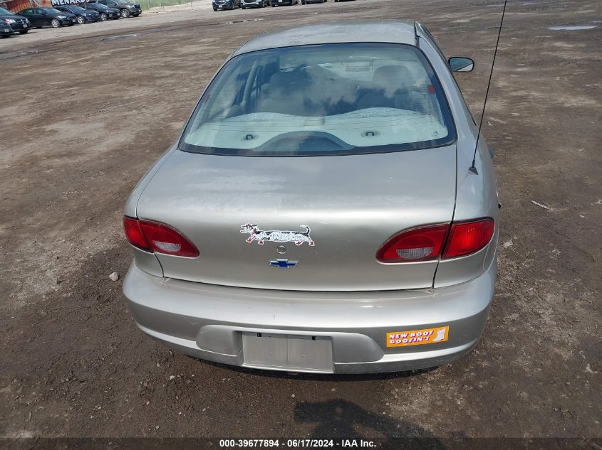 2001 Chevrolet Cavalier VIN: 1G1JC524817248409 Lot: 39677894