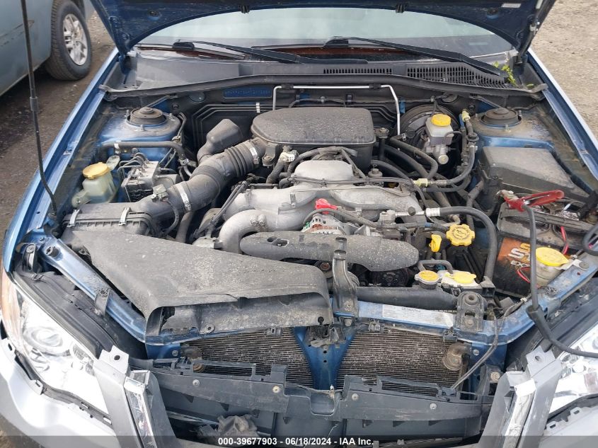 2009 Subaru Outback 2.5I VIN: 4S4BP61C497311088 Lot: 39677903